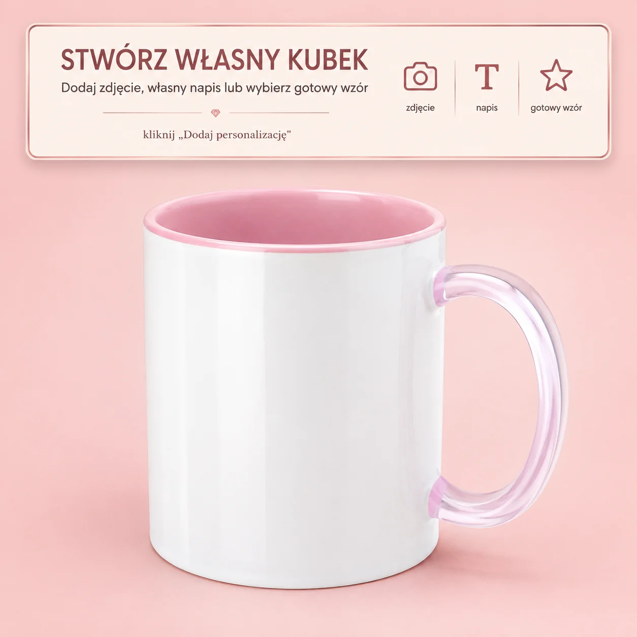 Personalizowany kubek ceramiczny 330 ml z różowym wnętrzem i uchem